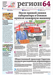 №59